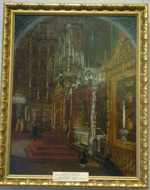 Внутренний вид Успенского собора в Ярославле. Ярославский художественный музей (Ярославль)