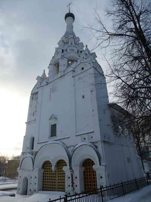 Ярославль. Церковь Рождества Христова