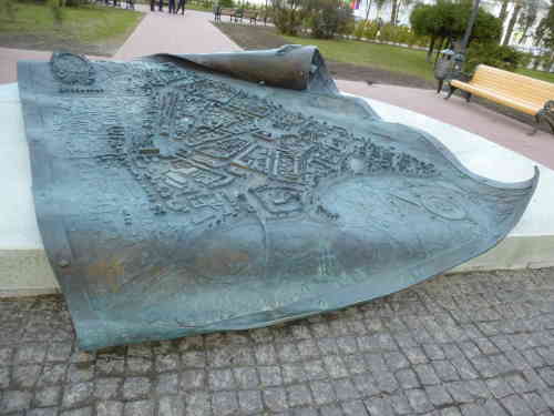 Ярославль. Памятный знак «Исторический центр Ярославля»