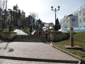 Каскадная лестница (Кисловодск)