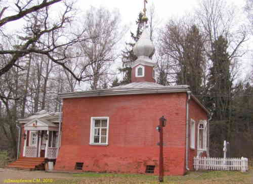 Семейная церковь. Дом-музей Тютчева Ф.И. в Мураново (Москва)