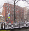 Никитский бульвар, 13 (Москва)