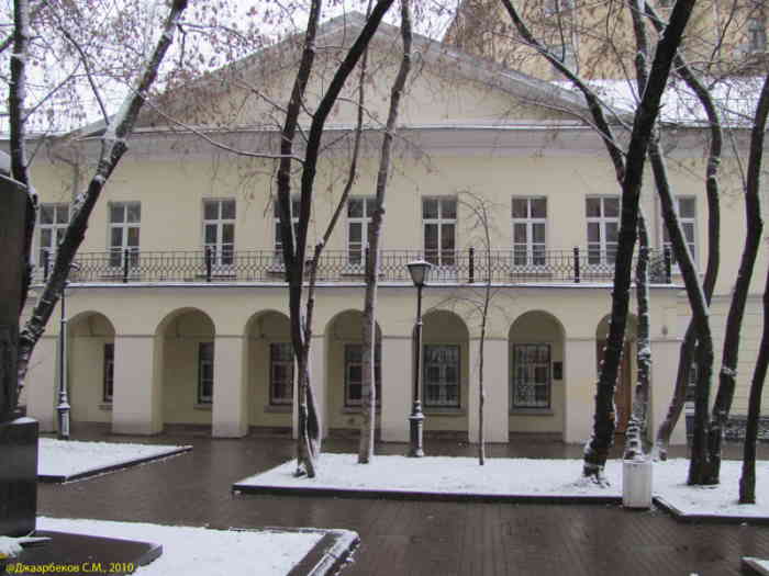 Музей Гоголя (Москва)
