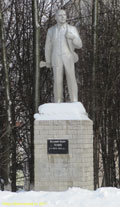 Малоярославец. Памятник Ленину