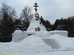 Малоярославец. Памятник событиям 1812 года