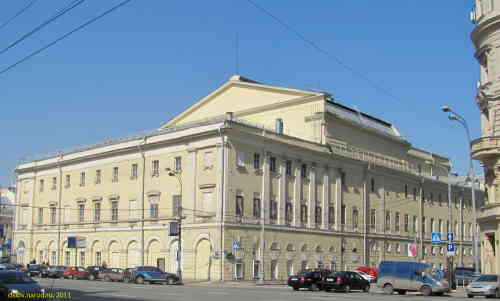 Малый театр (Москва)
