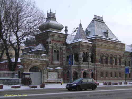 Улица Большая Якиманка дом 43 (2009 г.)