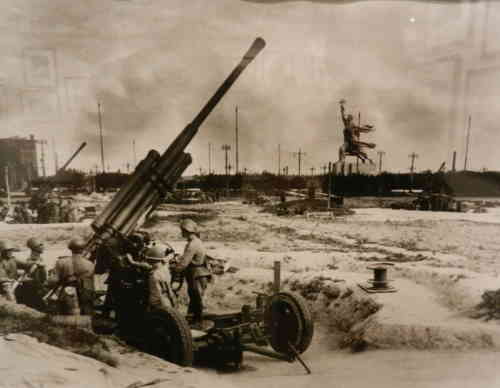 Оборона Москвы в районе ВДНХ 1942 г. Наум Грановский (Москва)