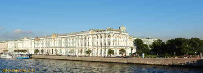 Государственный Эрмитаж (Санкт-Петербург)