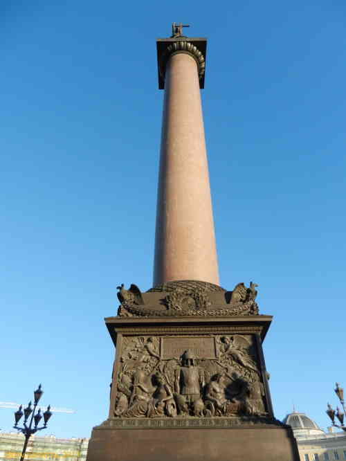Александровская колонна (Санкт-Петербург)