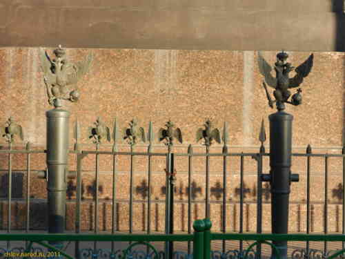 Ограда. Александровская колонна (Санкт-Петербург)