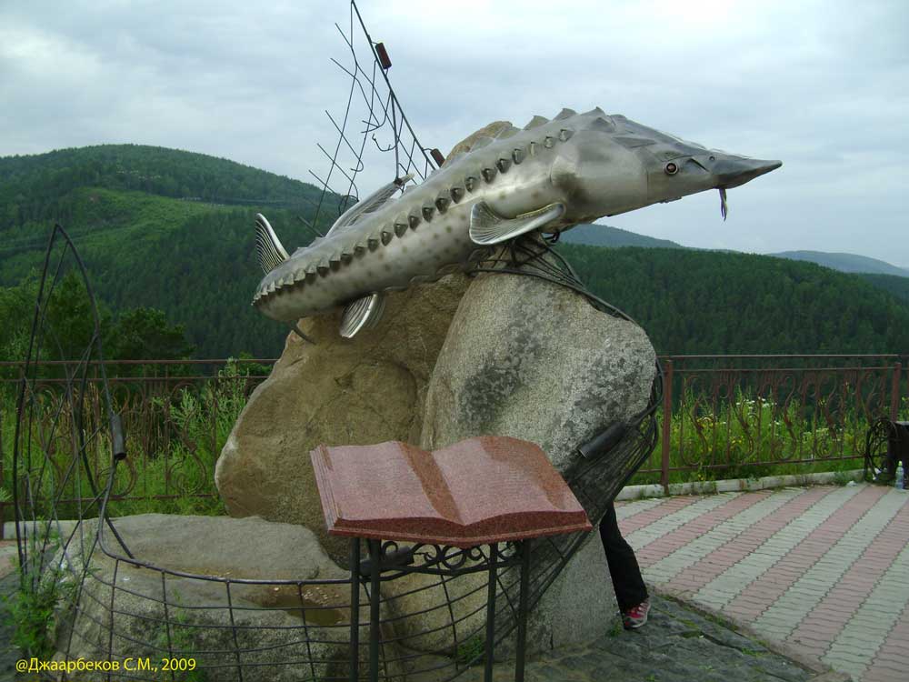 Красноярск,Памятник 