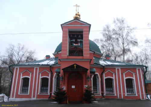 Церковь Живоначальной Троицы. Воронцовский парк (Москва)