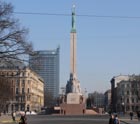 Рига. Памятник свободы