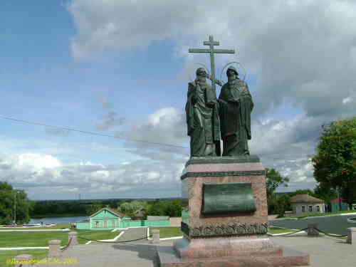 Памятник Кирилу и Мефодию (Коломна)
