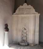 Бахчисарай. Бахчисарайский фонтан