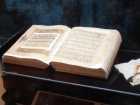 Бахчисарай. Рукописный Коран 16 века на арабском языке