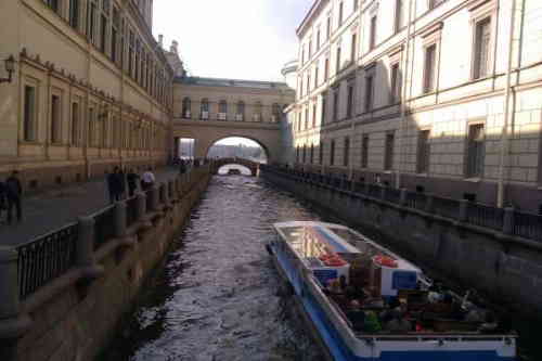 Канал (Санкт-Петербург)