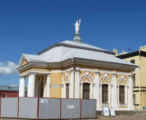 Ботный дом. Петропавловская крепость (Санкт-Петербург)