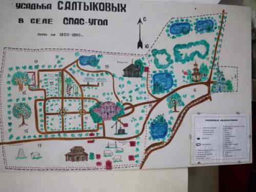 Схема бывшего поместья Салтыковых (Спас-Угол)