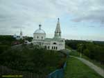 Серпухов. Вид с Соборной горы на Троицкий собор