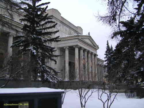 Государственный музей изобразительных искусств имени А.С. Пушкина (Москва)