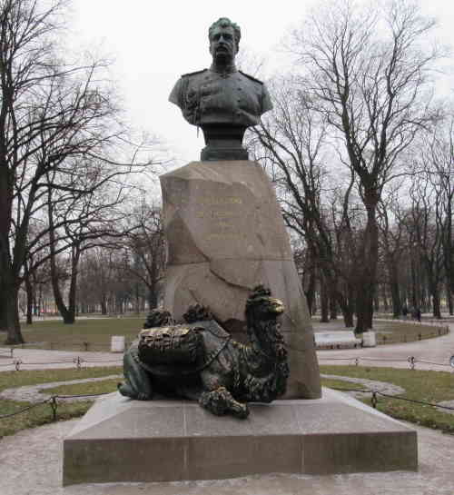 Памятник Н. М. Пржевальскому (Санкт-Петербург)