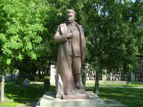 Парк искусств. Памятник Сталину И.В.
