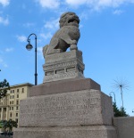 Ши-цза (лев) (Санкт-Петербург)