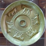 Агридженто. Блюдо из археологического музея