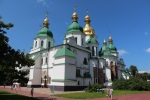 Киев. Собор Святой Софии
