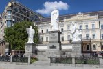 Киев. Памятник Княгине Ольге