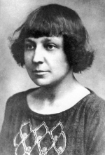 Цветаева Марина Ивановна, фото 1924 г.