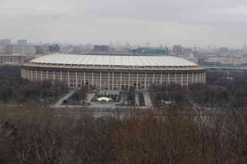 Лужники (Москва). Большая спортивная арена