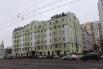 Улица Большая Якиманка дом 40 (Москва)