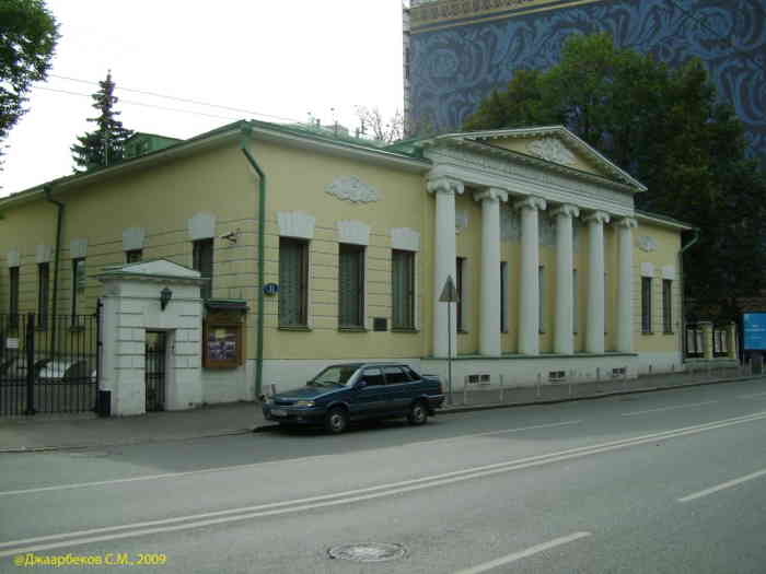 Литературный музей Толстого Л.Н.