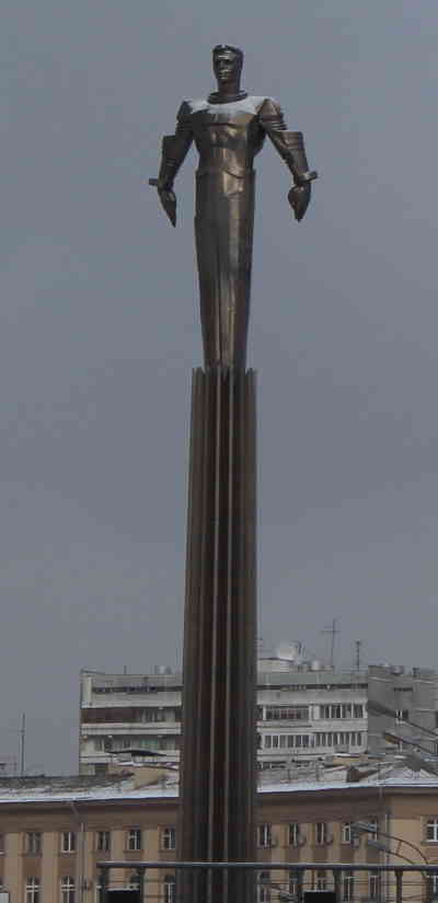Памятник Гагарину. (Москва)