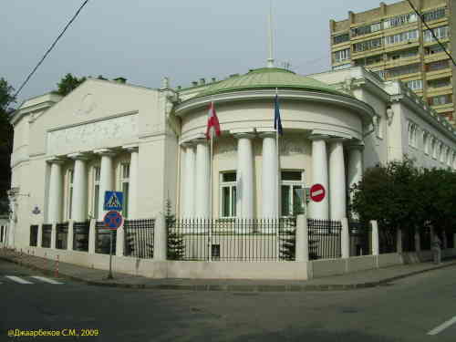 Здание посольства Австрии
