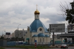 Храм Казанской иконы Божьей матери в Теплом стане (Москва)