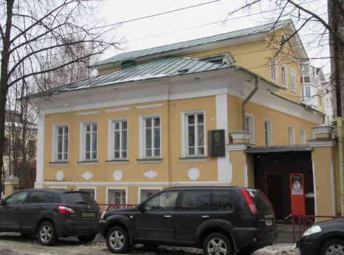 Дом-музей Л. В. Собинова (Ярославль)