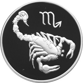 Монета Скорпион, три рубля (2003 г.), серебро