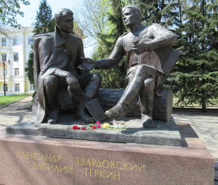 Памятник Александру Твардовскому и Василию Тёркину (Смоленск)