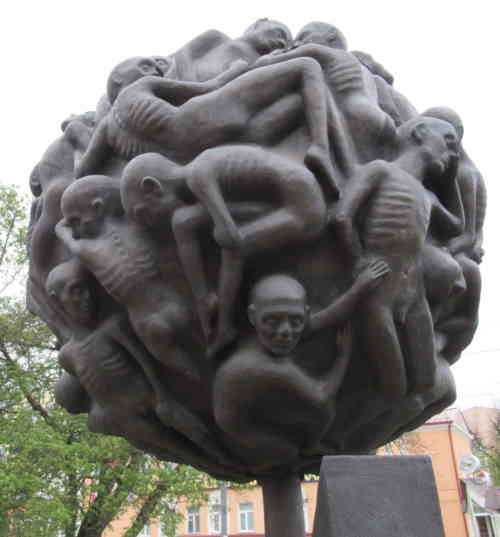 Памятник «Опалённый цветок» (Смоленск)