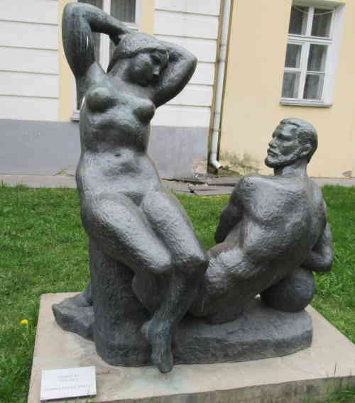 Ангара и Енисей. 1960-е г. Стамов В.Г. Музей скульптуры С.Т. Коненкова (Смоленск)