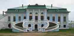 Усадебный дом Грибоедовых (Хмелита)