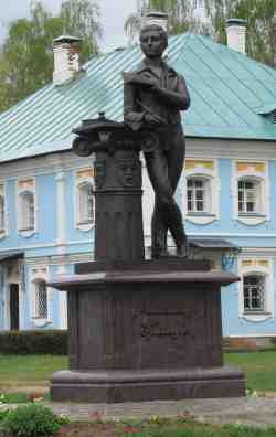 Памятник Грибоедову (Хмелита)