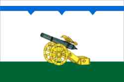 Флаг города Вязьма