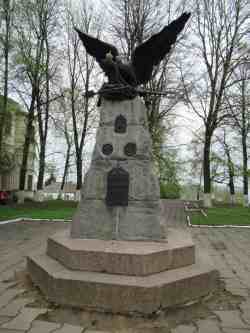 Памятник Доблестным предкам (Героям 1812 года) (Вязьма)