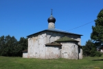 Псков. Церковь Косьмы и Дамиана с Гремячей горы