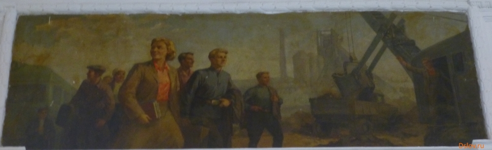 Тула, Картина на стене Московского вокзала